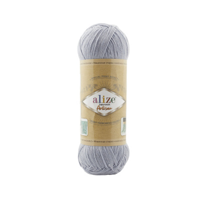 Superwash  Artisan (051) Superwash  Artisan (051)
