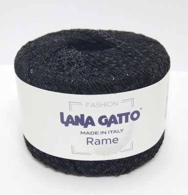Rame (30283) Rame (30283)