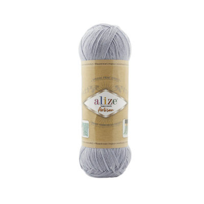 Superwash  Artisan (051) Superwash  Artisan (051)