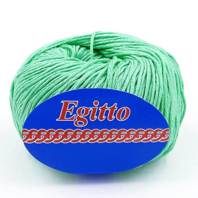 egitto