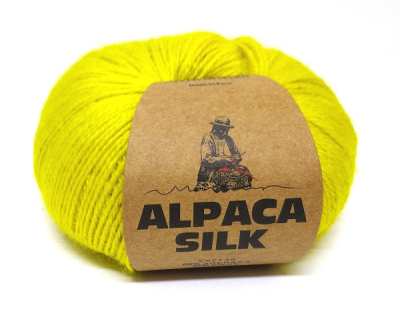 Alpaca Silk (10996)